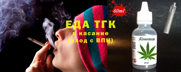 не бодяженный Алексин