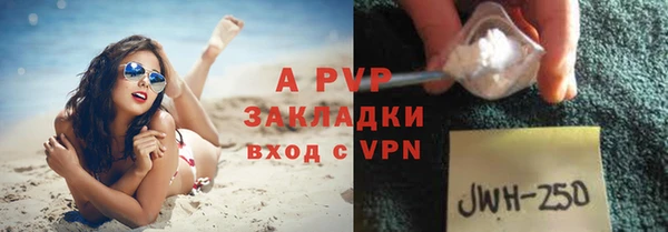 кокаин перу Зеленокумск