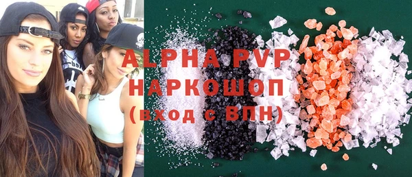 кокаин перу Карталы