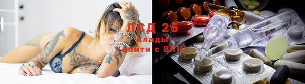 ALPHA-PVP Алзамай