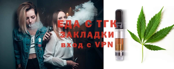 каннабис Алексеевка