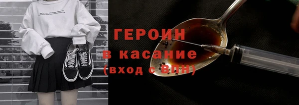 ALPHA-PVP Алзамай