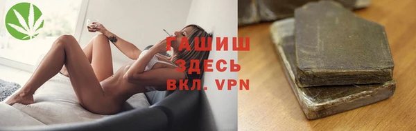каннабис Алексеевка
