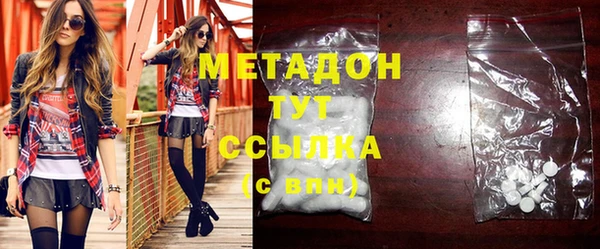 spice Карпинск
