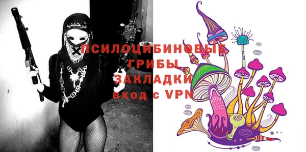 ALPHA-PVP Алзамай