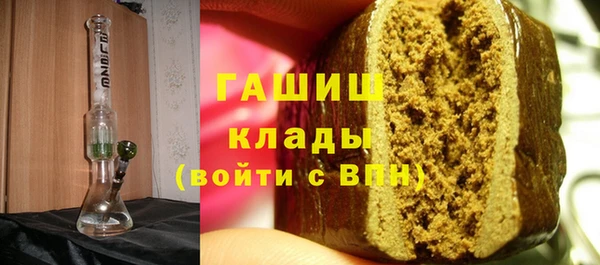 a pvp Абаза
