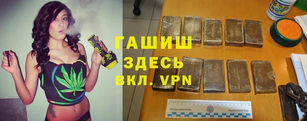 каннабис Алексеевка
