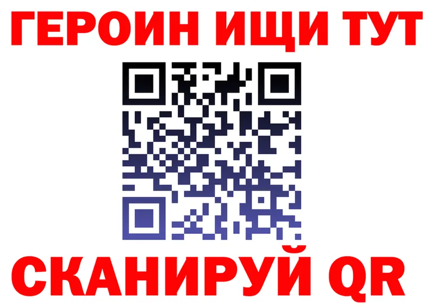 А ПВП СК как войти площадка мега Владивосток