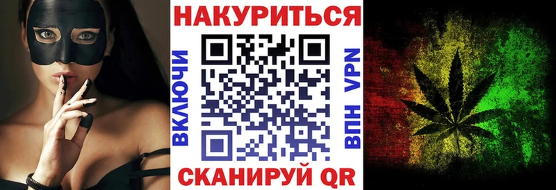 как найти закладки  Владивосток  МАРИХУАНА MAZAR 
